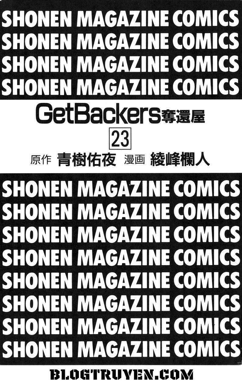 Get Backers: Chapter 190