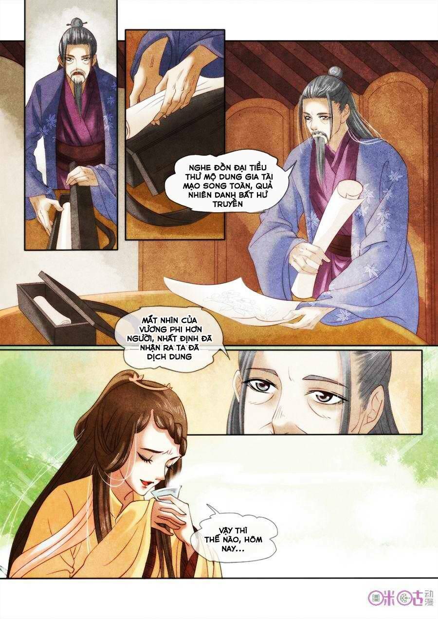 Cực Phẩm Hạ Đường Phi: Chapter 13