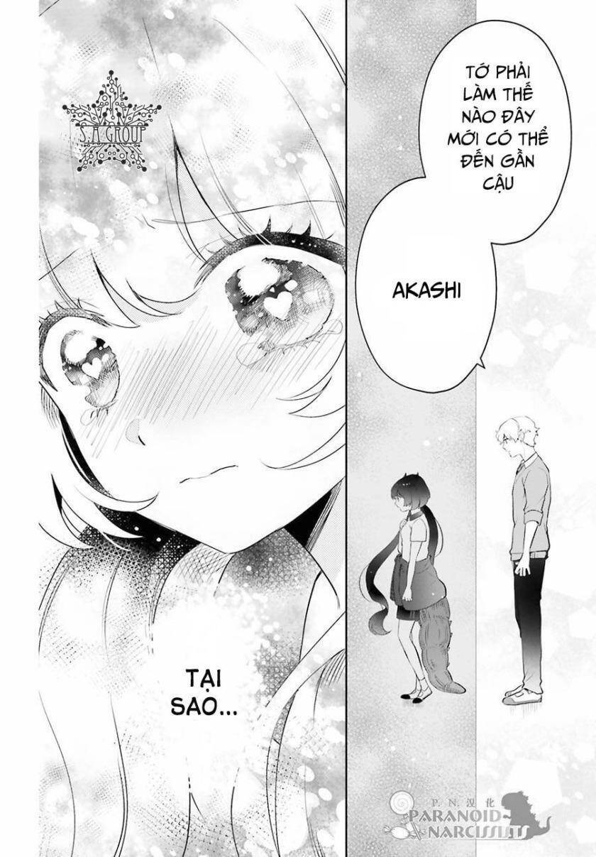 Otome Monster Caramelize: Chapter 4
