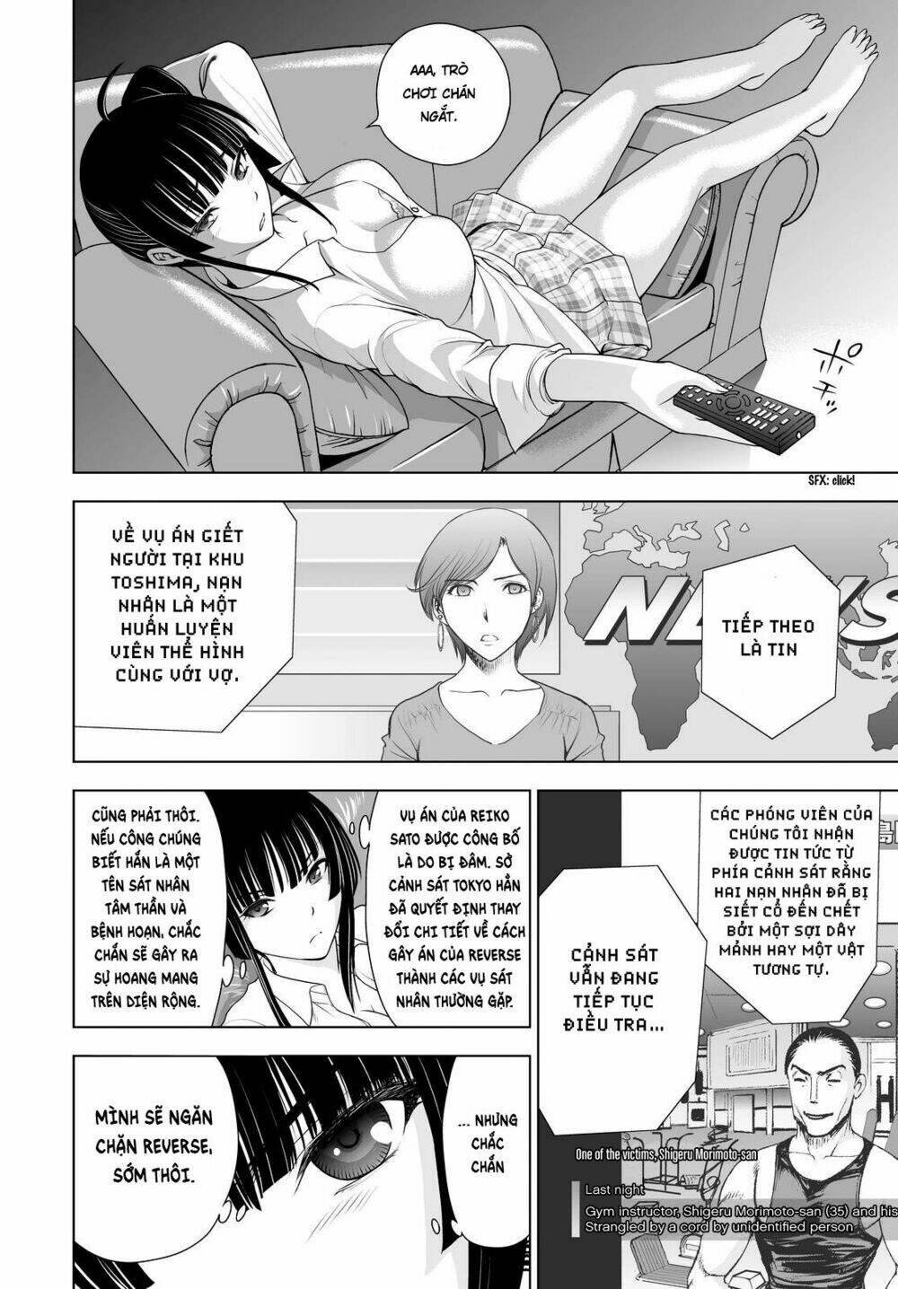 Deathtopia: Chapter 39