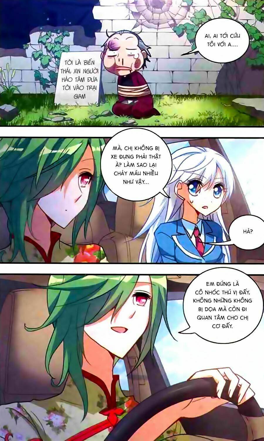 Tô Tịch Kỳ Quái: Chapter 22