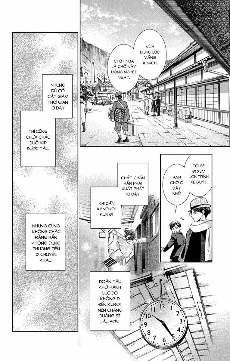 Usotoki Rhetoric: Chapter 44