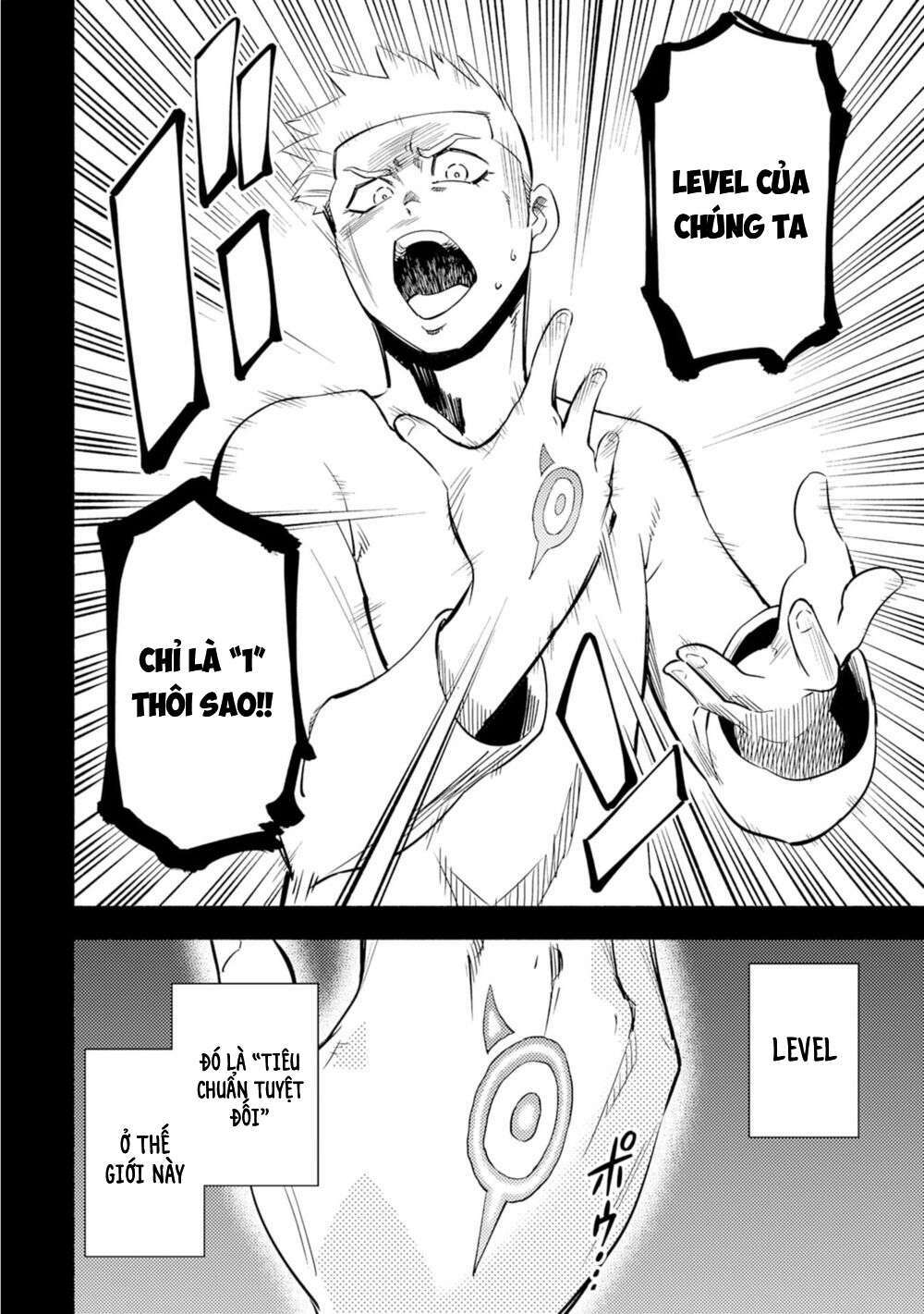 Thế Giới Chỉ Mình Tôi Level Up: Chapter 1