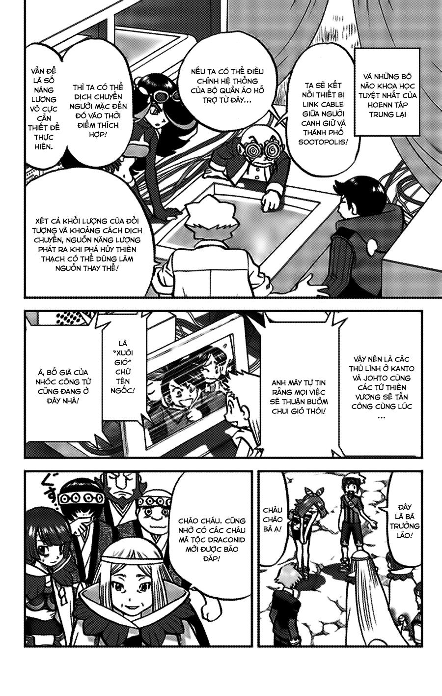 Pokemon Special Oras: Chapter 20