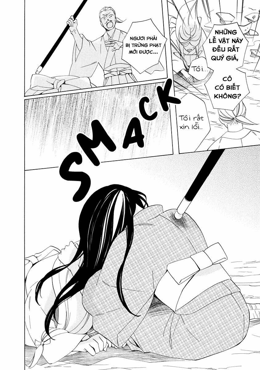Nengara Nenbyaku Ansatsu Renka: Chapter 1
