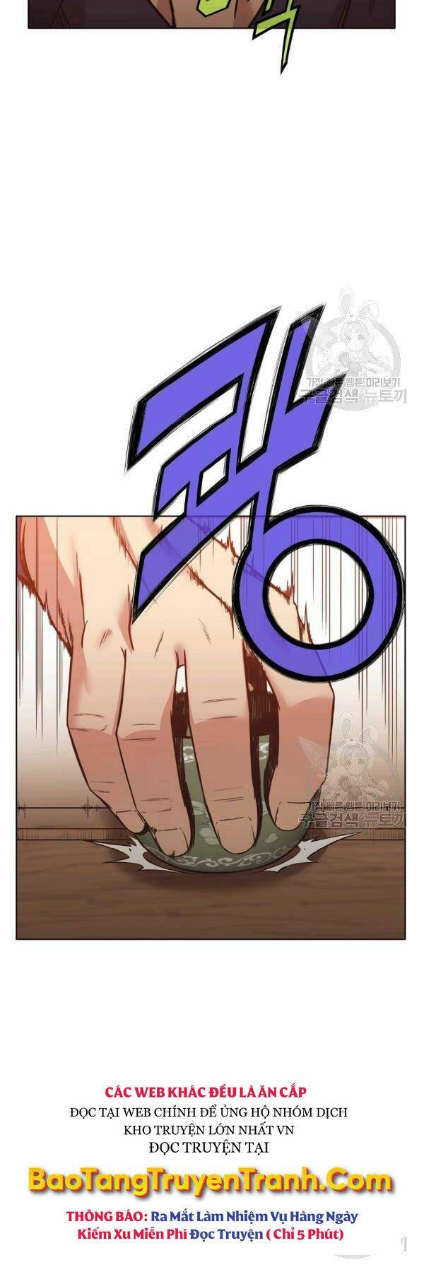 Thiên Võ Chiến Thần: Chapter 45