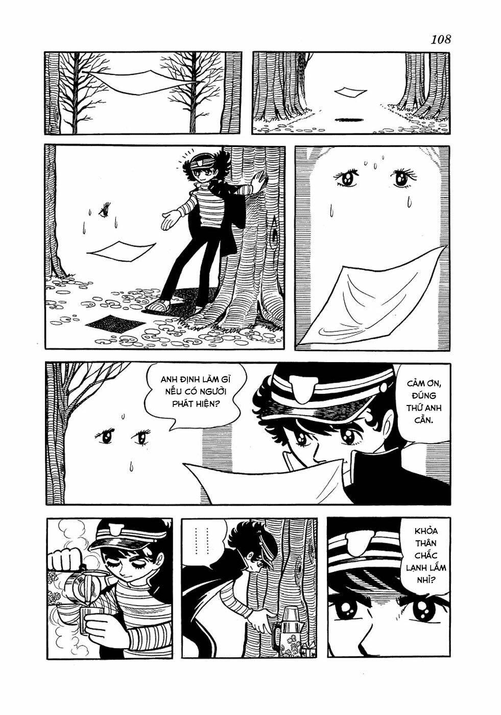 Alabaster: Chapter 3