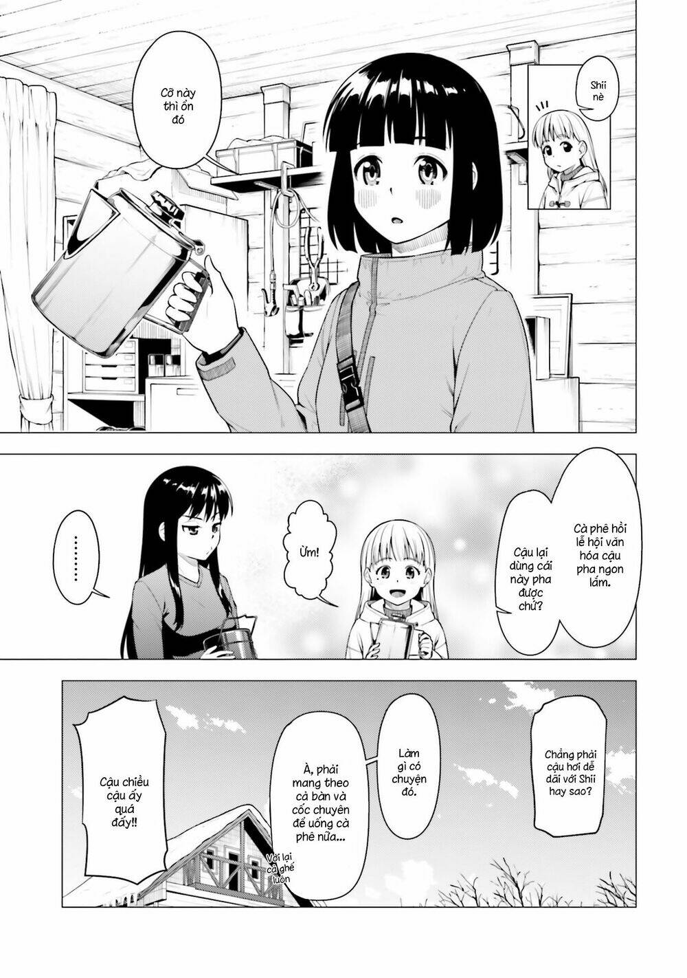 Super Cub: Chapter 25.5
