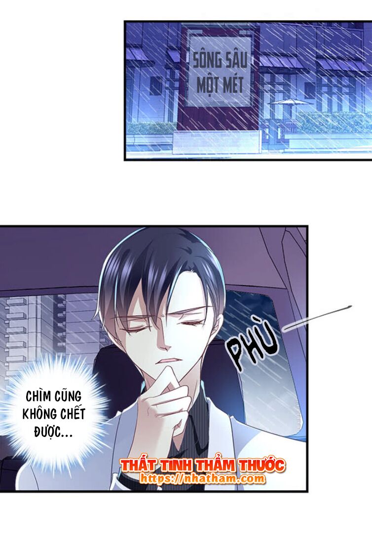 Thiên lại âm linh: Chapter 47