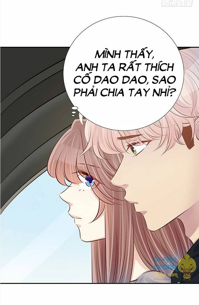 Trọng Sinh Để Ngủ Với Ảnh Đế: Chapter 83