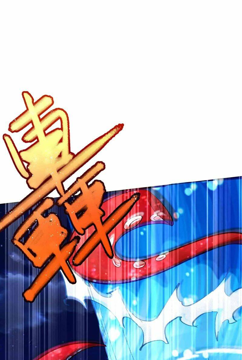Chí Tôn Trời Hoang: Chapter 17