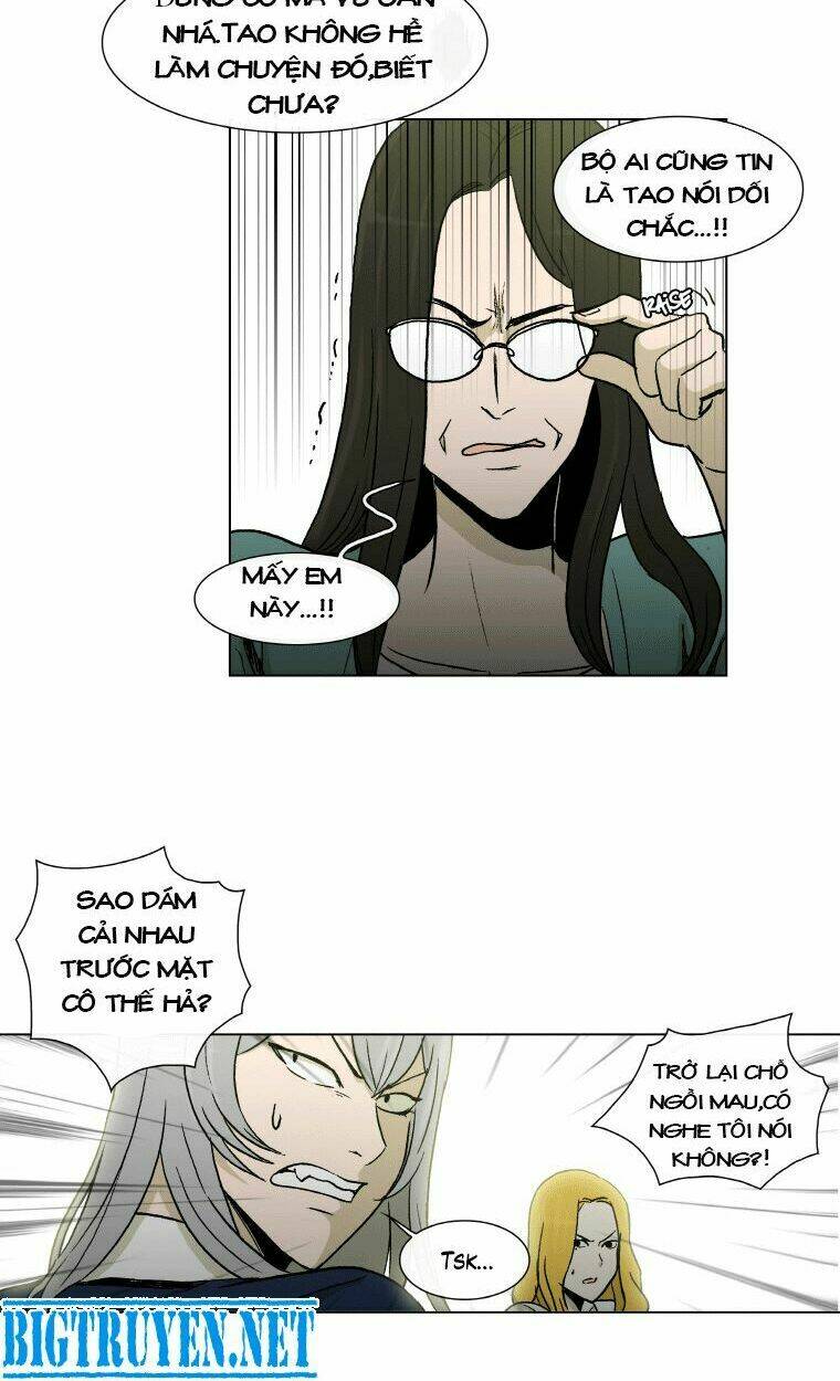 Anh Ấy Là Nữ Sinh Cấp 3: Chapter 25