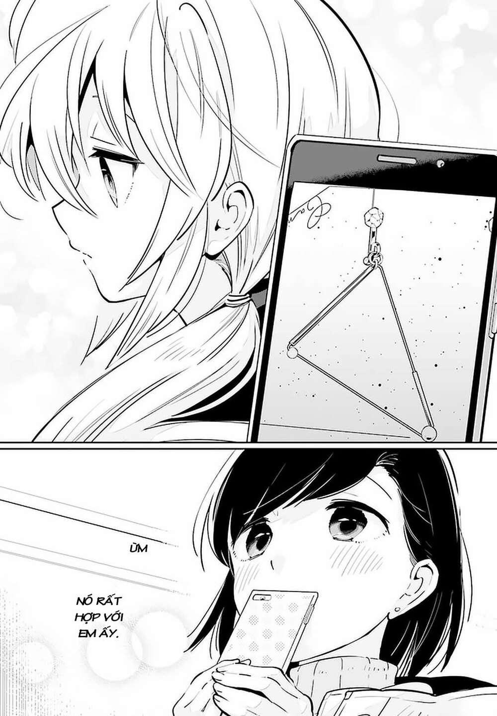 Ichido Dake Demo, Koukai Shitemasu: Chapter 14