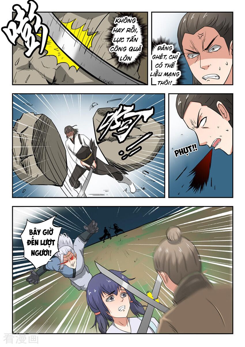 Võ Thần Chúa Tể: Chapter 332