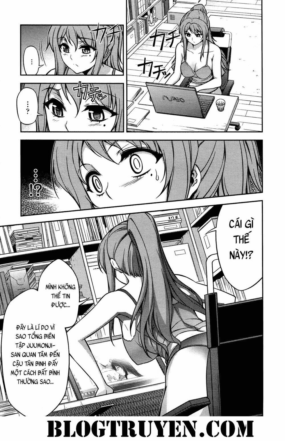 Koimoku: Chapter 17.2