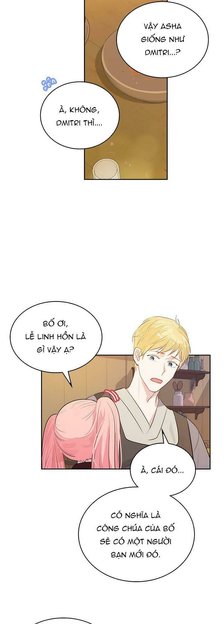 Công Chúa Phản Diện Muốn Ở Trong Ngôi Nhà Bánh Quy: Chapter 1