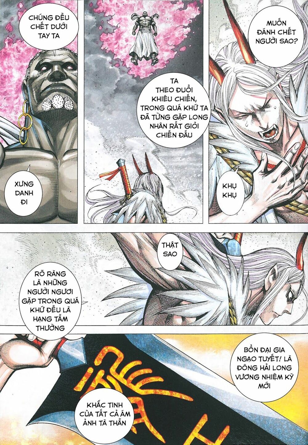 Tây Du: Chapter 174