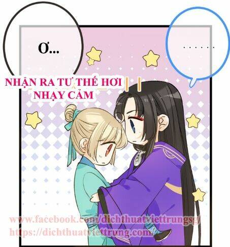 Bạn Trai Tôi Là Cẩm Y Vệ 2: Chapter 18