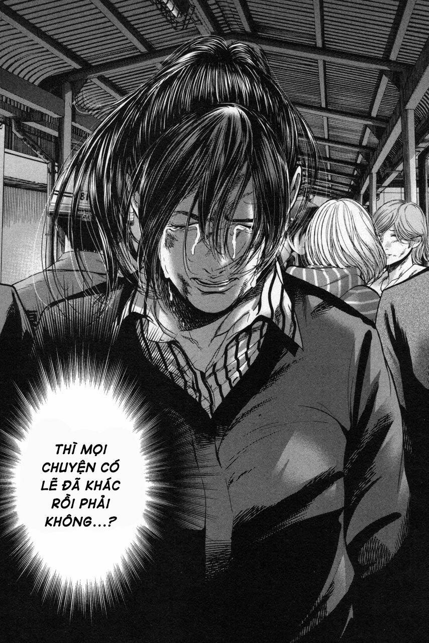 Ikenie Touhyou: Chapter 35