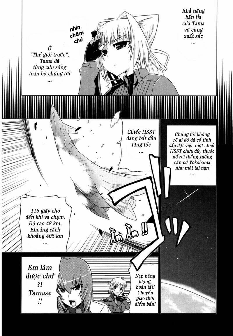 Muv Luv Alternative: Chapter 4