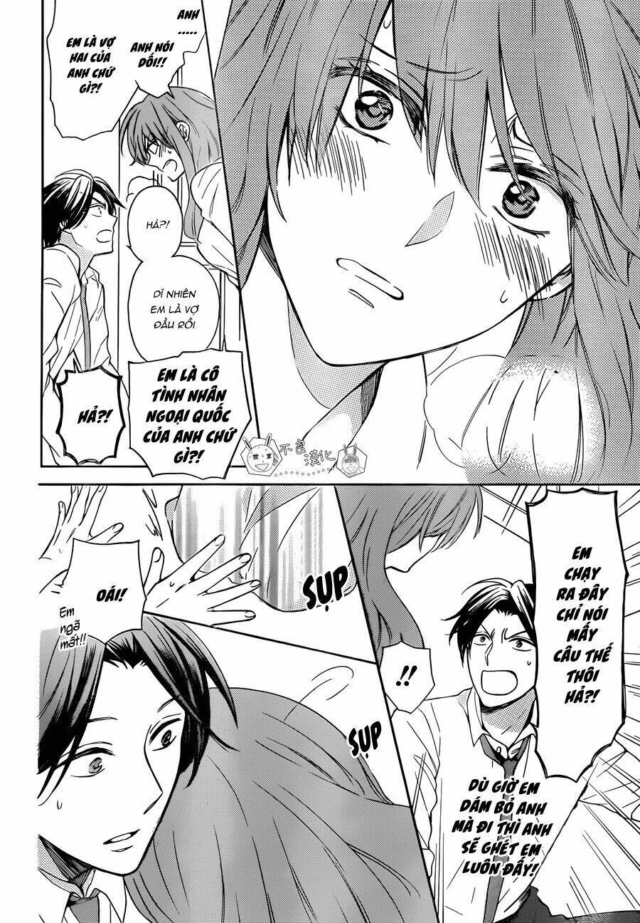 Thầy Giáo Của Tôi: Chapter 111