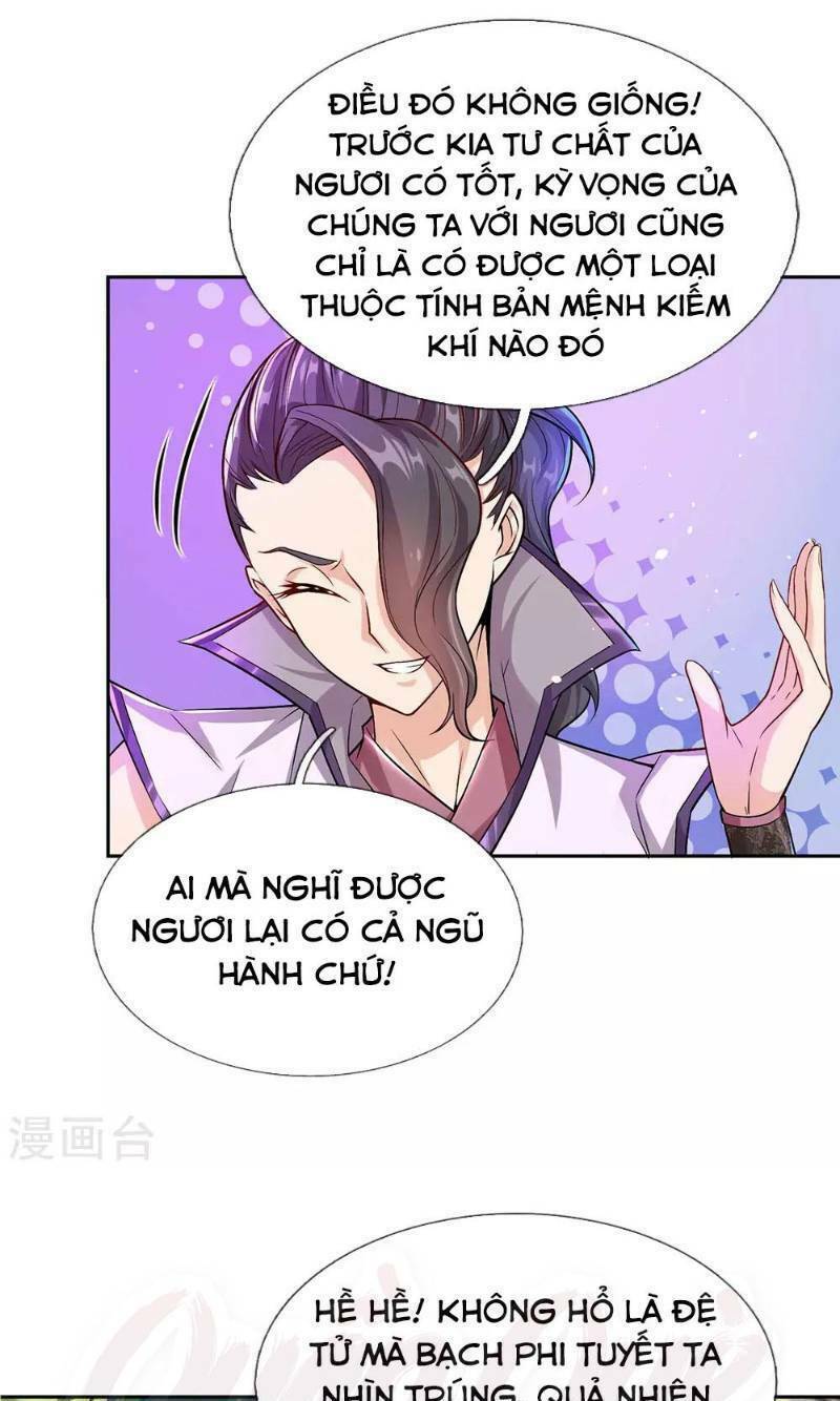 Thân Thể Của Ta Là Kiếm Chủng: Chapter 18