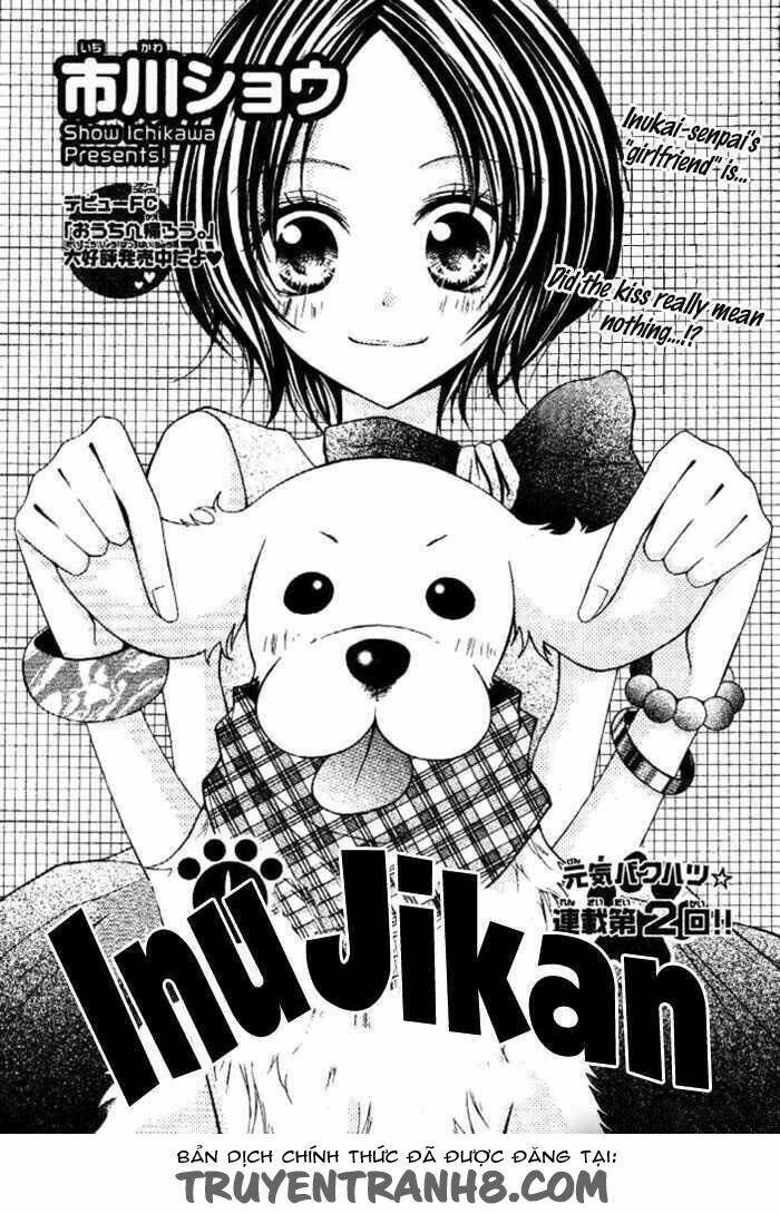 Inu Jikan (Wicked World): Chapter 2