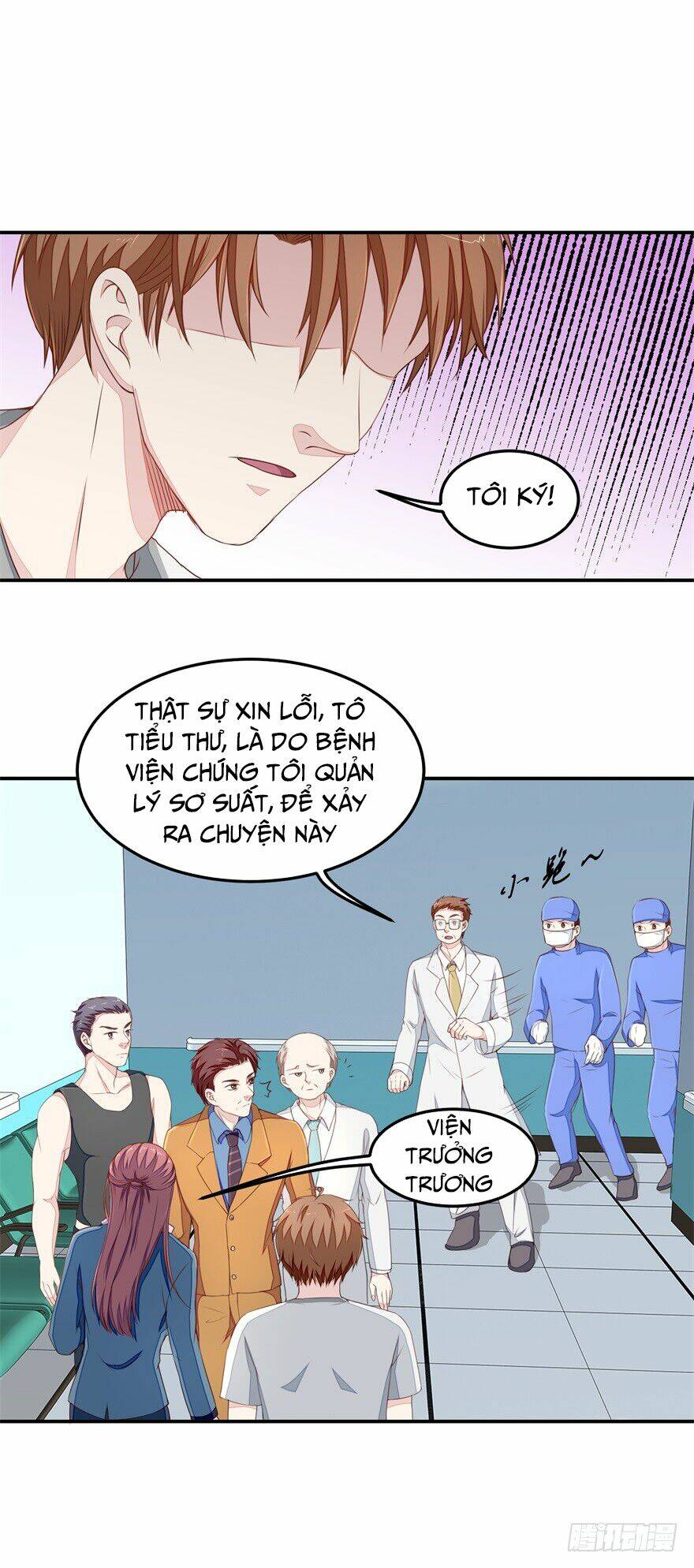 Chung Cực Thấu Thị Nhãn: Chapter 25