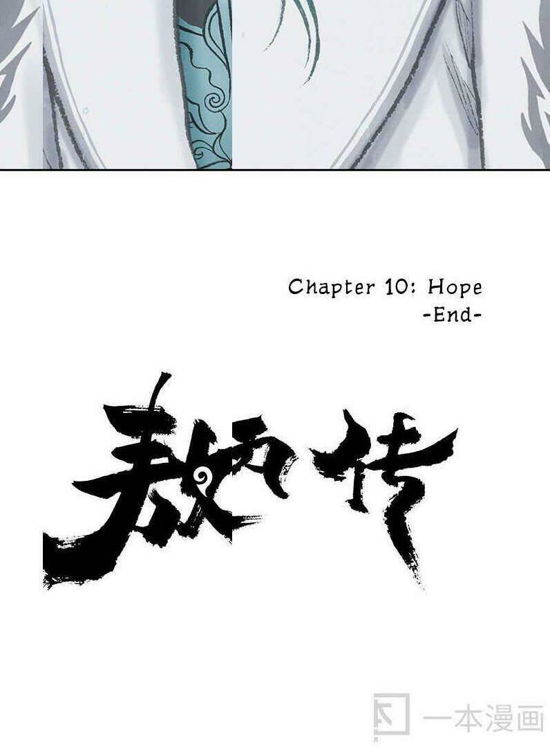 Ngao Bính: Chapter 10