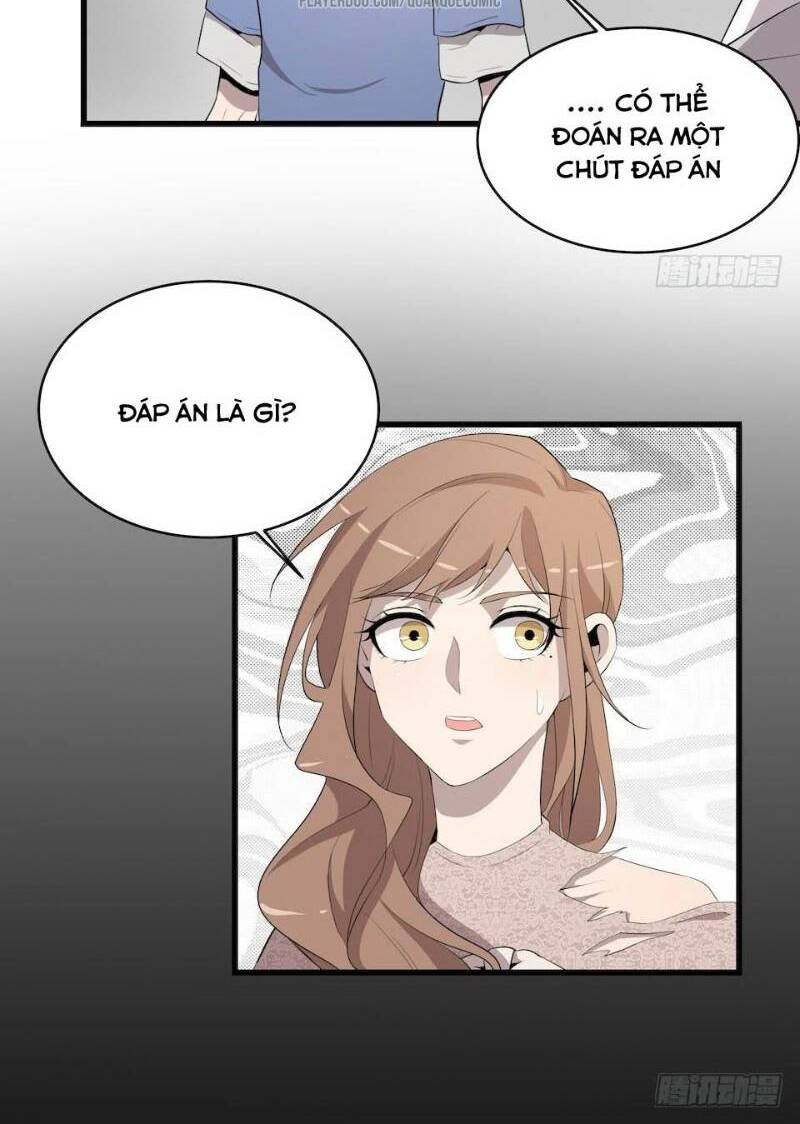 Thát Không Mê Thất: Chapter 14