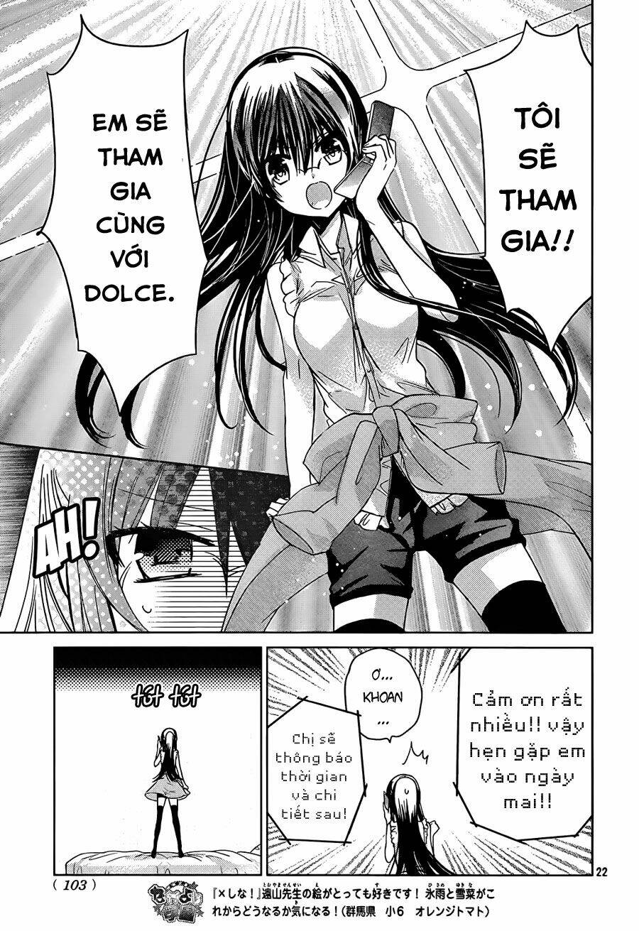 Watashi Ni Xx Shinasai!: Chapter 67
