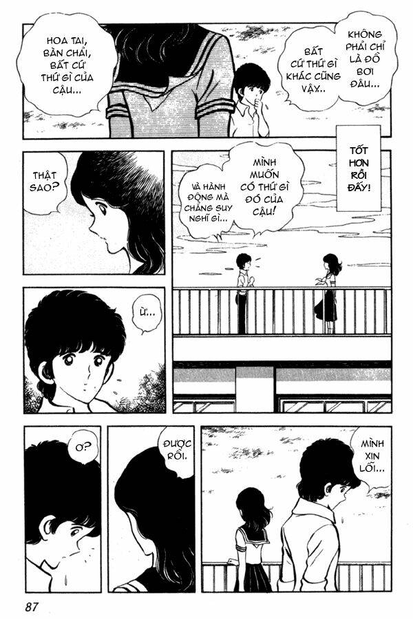Miyuki: Chapter 3