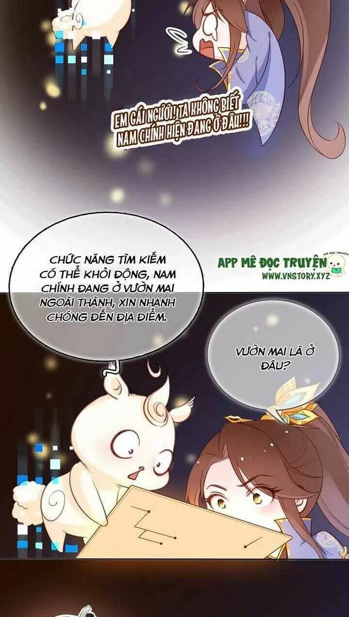 Nàng Trở Thành Bạch Nguyệt Quang Của Vương Gia Bệnh Kiều: Chapter 31