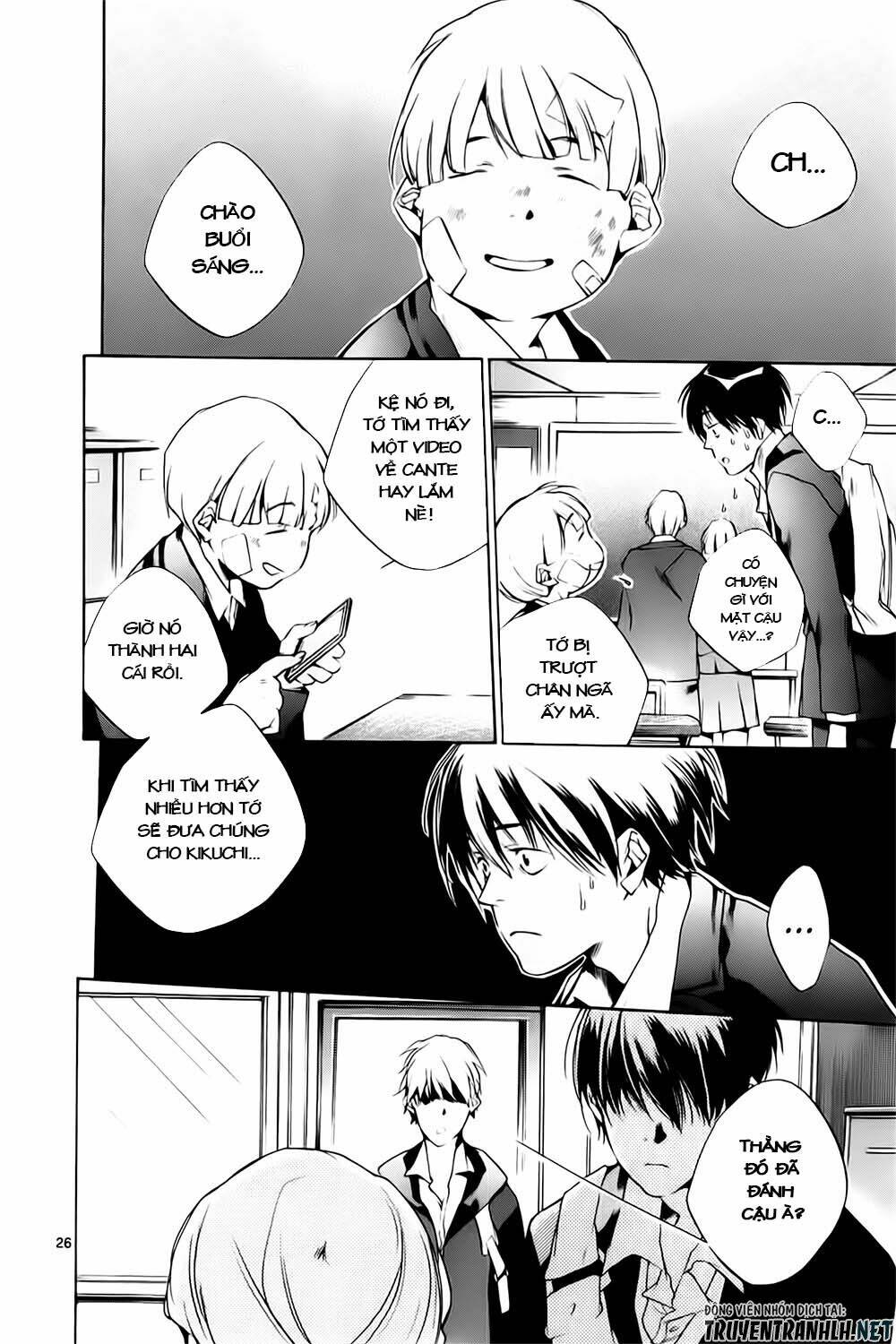 Tetsugaku Letra: Chapter 11