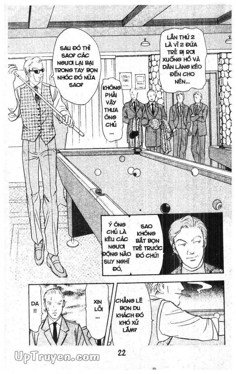 9 Banme No Musashi: Chapter 17