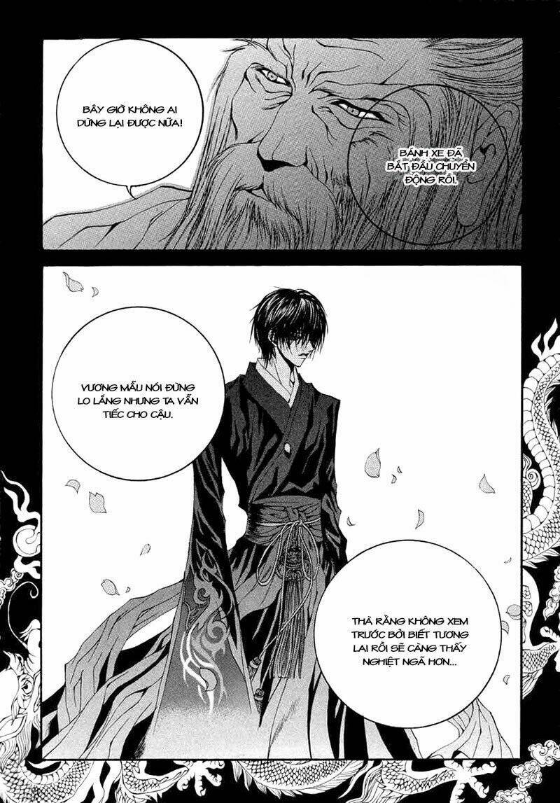 Tân Nương Của Thủy Thần: Chapter 59