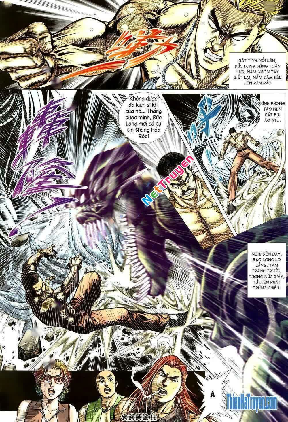 Hỏa Võ Anh Hùng: Chapter 201