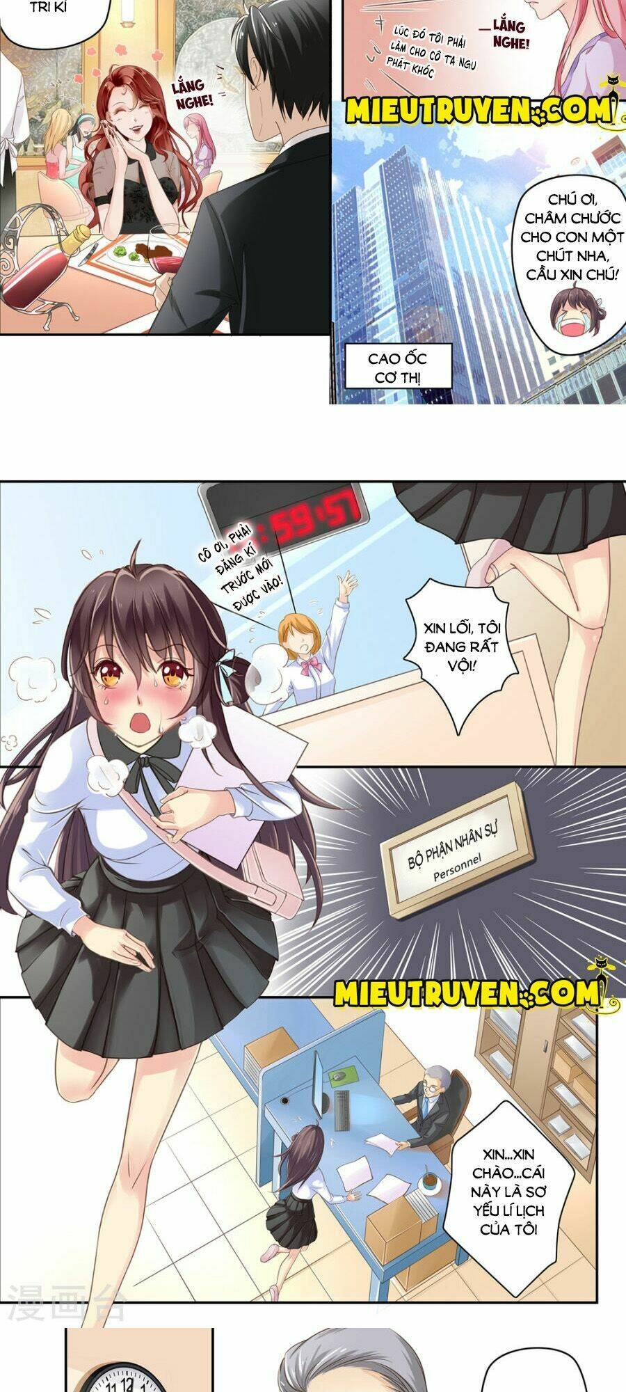 Luyến Ái Bạo Quân: Chapter 17