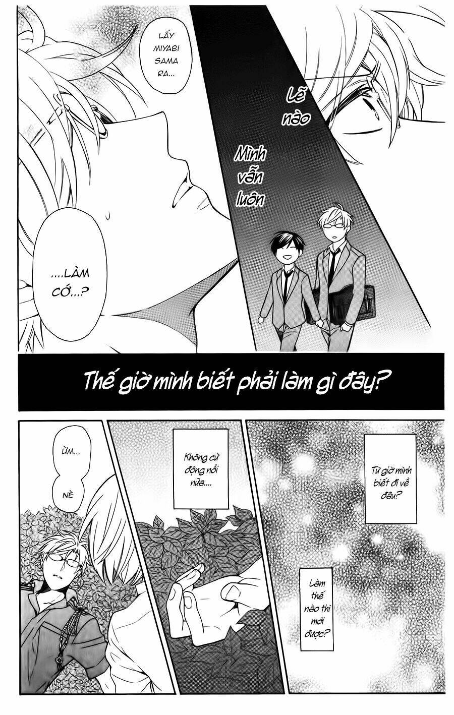 Thầy Giáo Của Tôi: Chapter 96