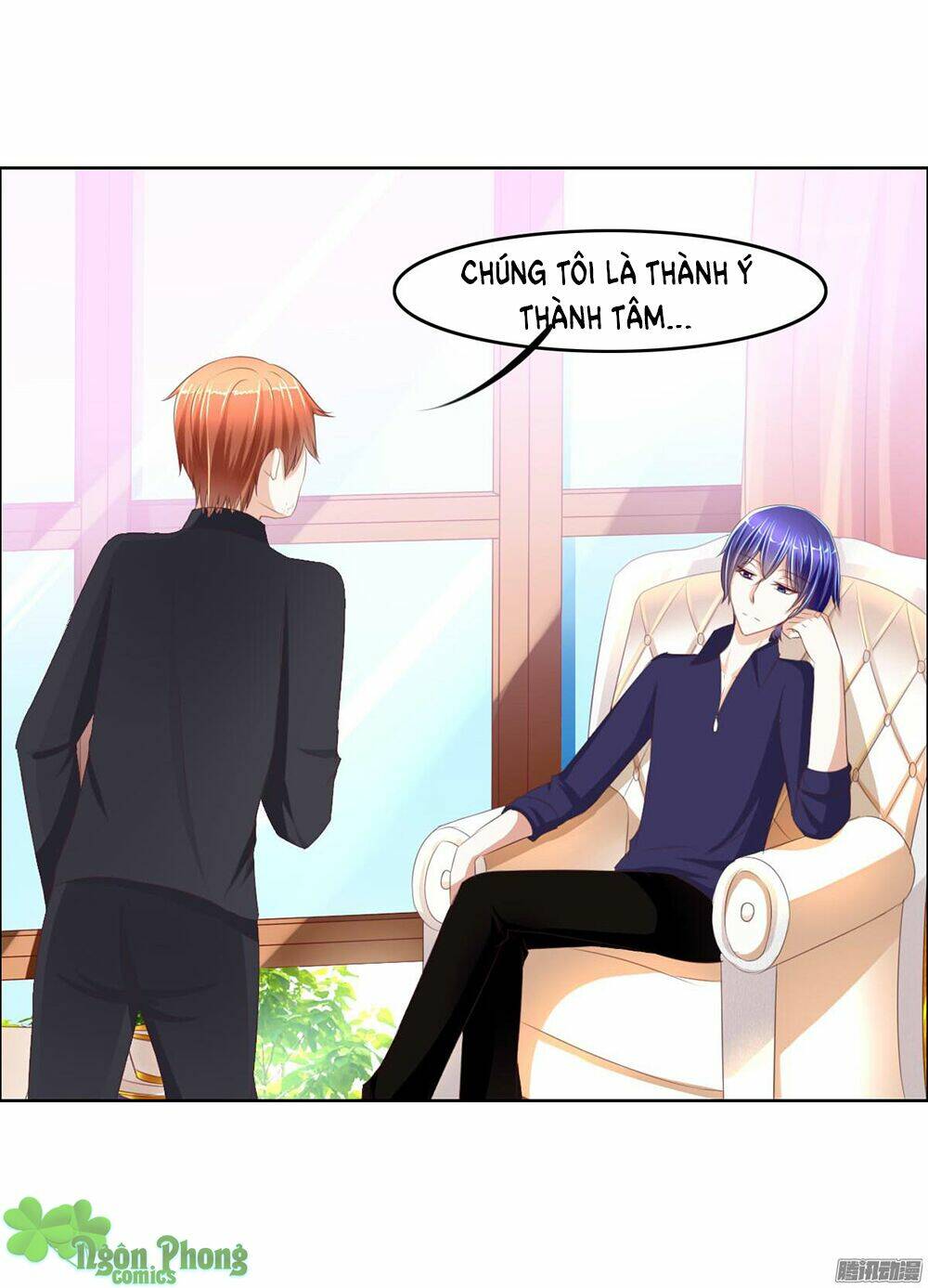 Hoàng Đế “Phế Vật” Tiến Hóa Sử: Chapter 21