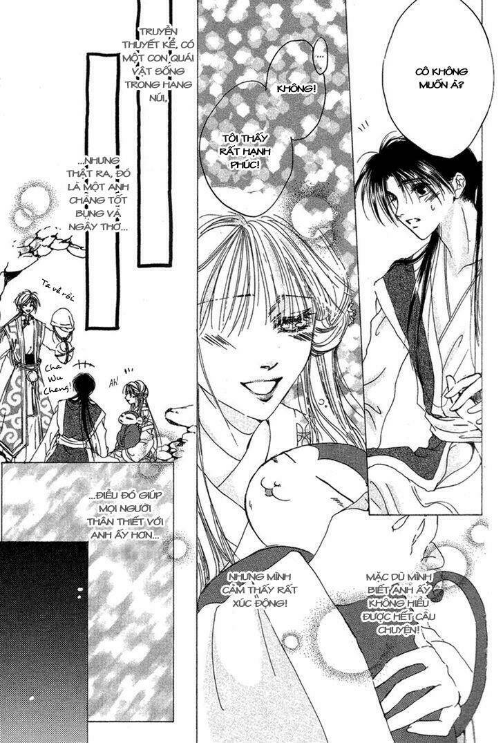 Tao Tie Jie: Chapter 2