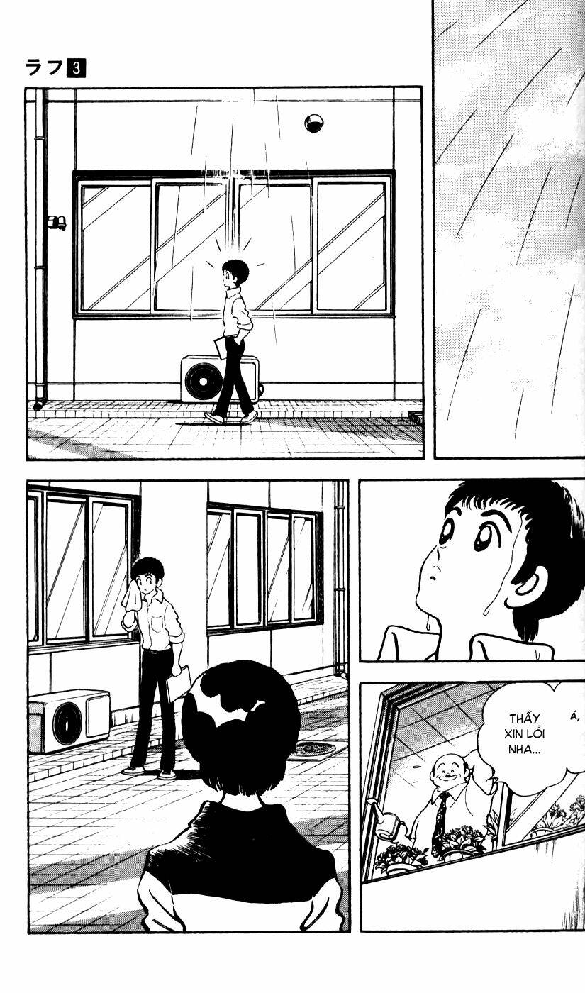 Rough - Ngọc Thô: Chapter 21