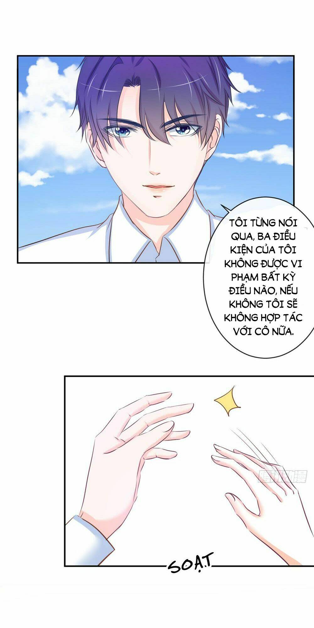 Cẩm Lý Thiếu Nữ Của Tôi: Chapter 13.1