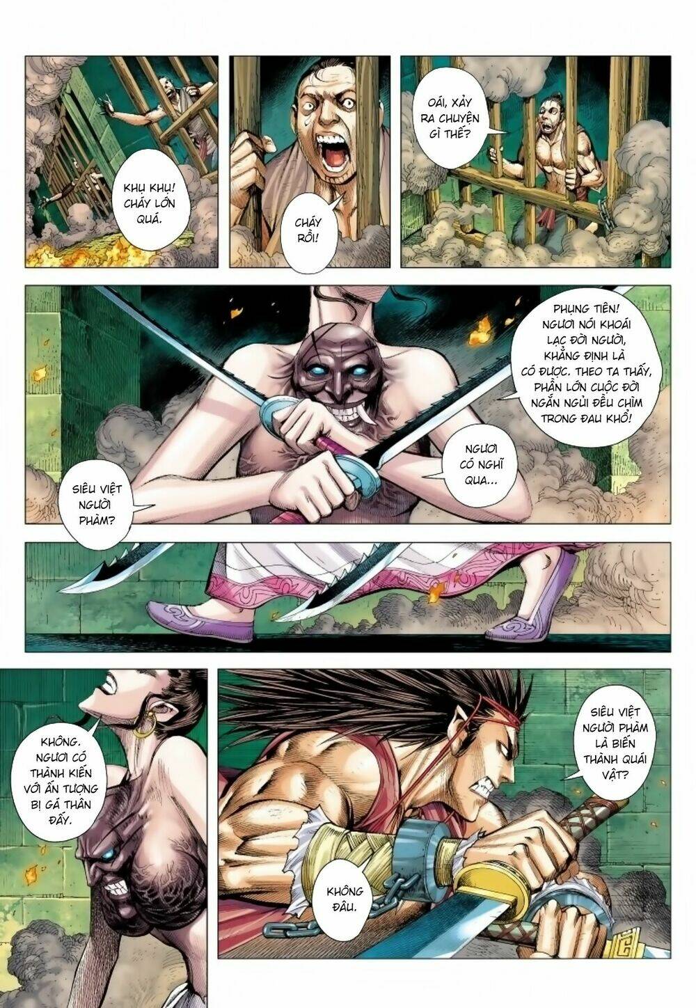 Tam Quốc Chí Dị: Chapter 13