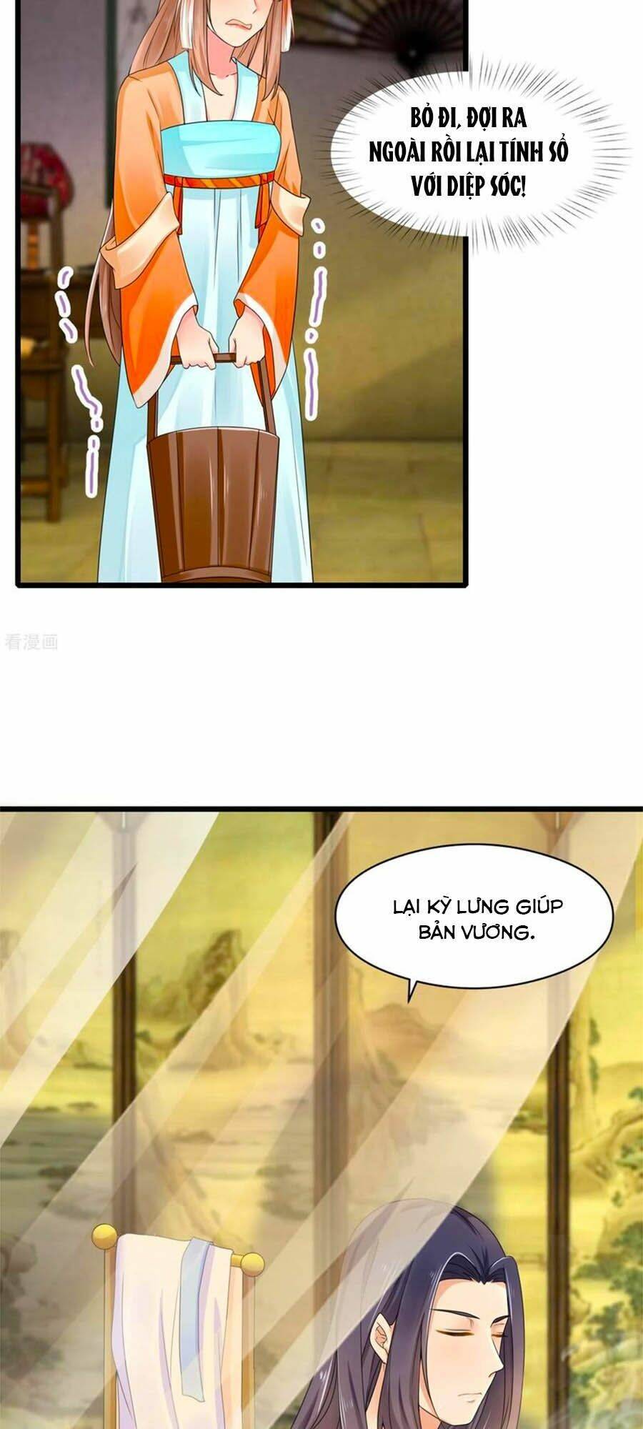 Hãn Phi Đương Gia: Lãnh Vương Xin Tự Trọng: Chapter 28