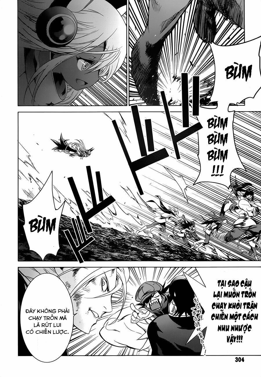 Q (Shihira Tatsuya): Chapter 16