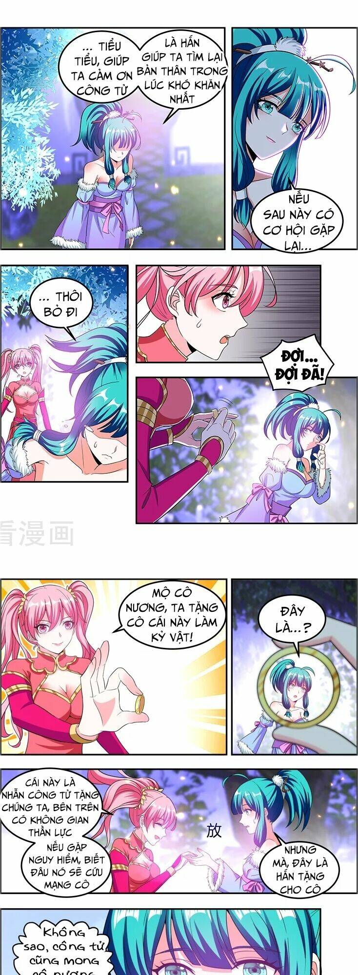 Vạn Giới Thần Chủ: Chapter 104