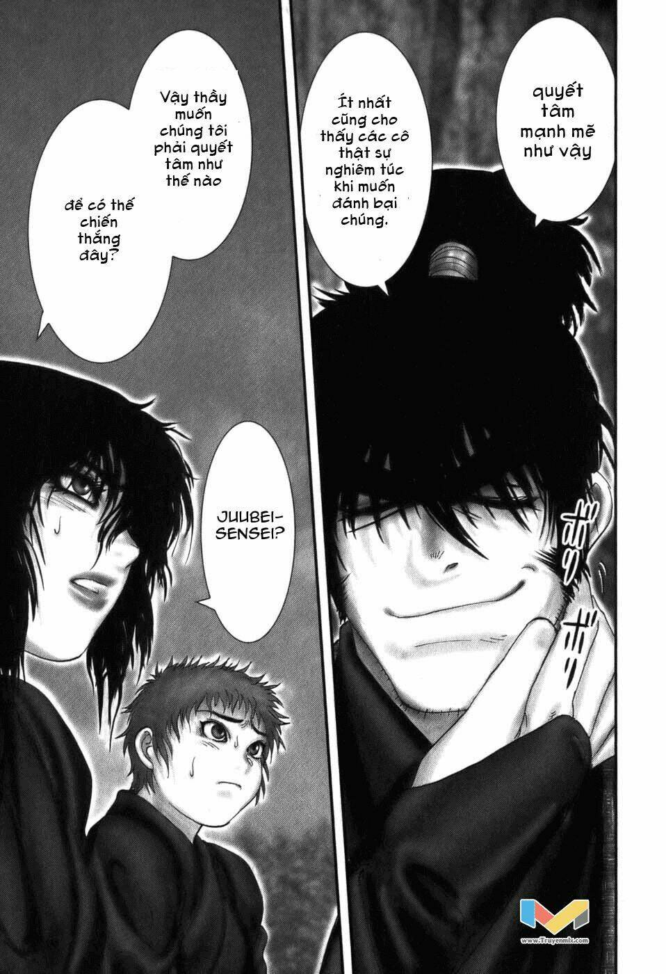 The Yagyu Ninja Scroll: Chapter 14