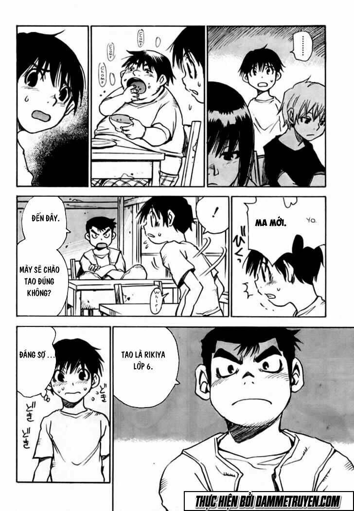 Hoozuki No Shima: Chapter 1