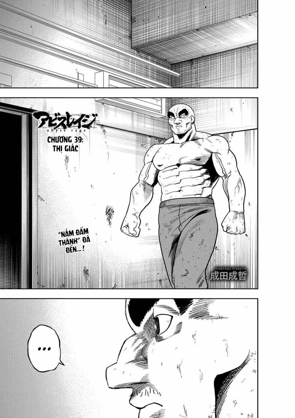 Abyss Rage: Chapter 39